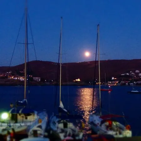 Aegean View Seaside And *