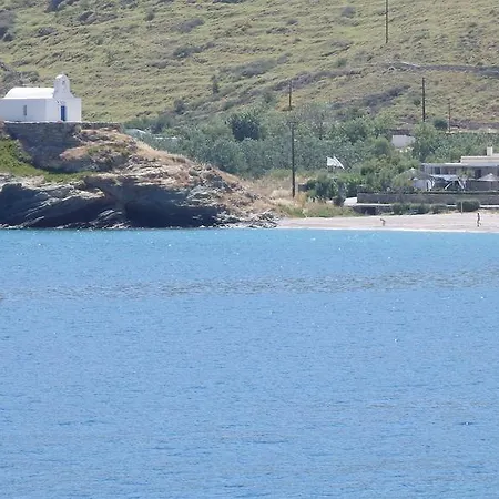 Aegean View Seaside And Pensión Korissia (Kea)